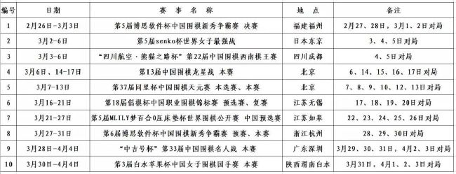 她下意识的说：哎呀糟了，这件事已经上头条了。